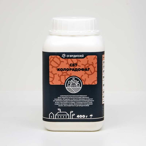 insekticzidy_koloradofag