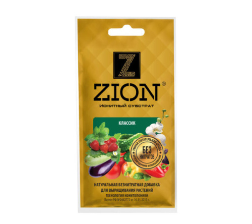 цион классик