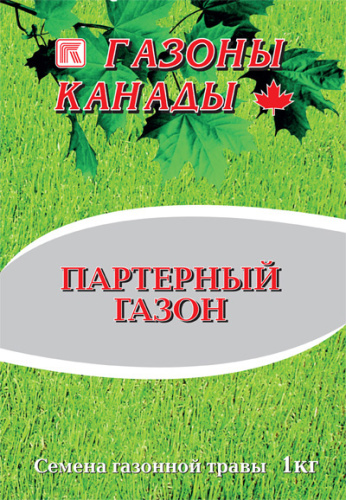 партерный газон