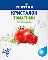 832557296_w200_h200_udobrenie-fertika-kristalon