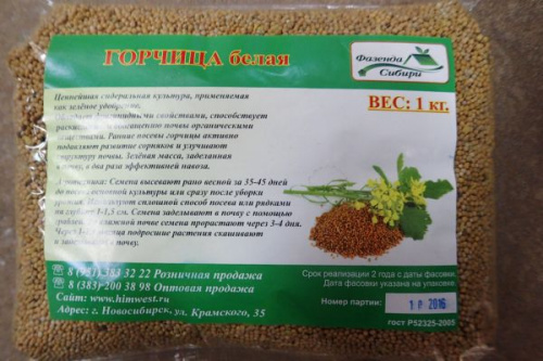 48050bc6e0190f3c70704b5eea942682